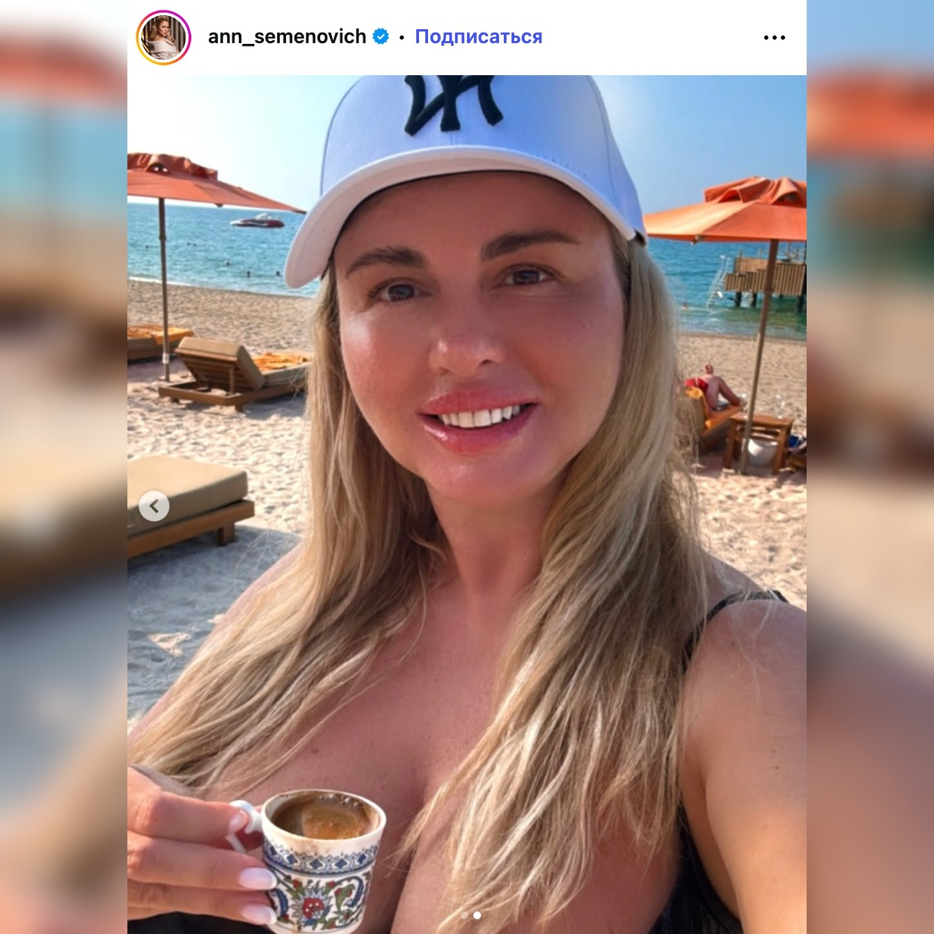 «Его невозможно увести»: Семенович объяснила роман с женатым