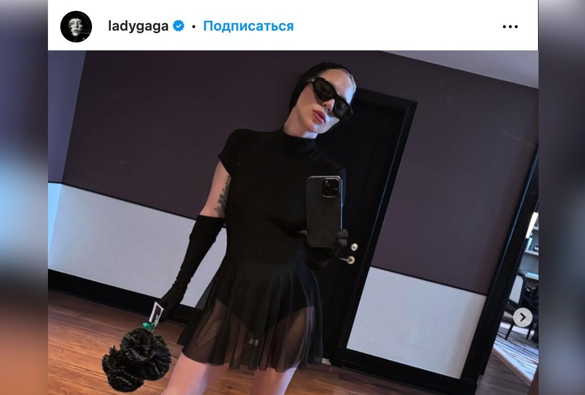 Леди Гага снимется во 2 сезоне «Уэнсдэй» и запишет к нему саундтрек