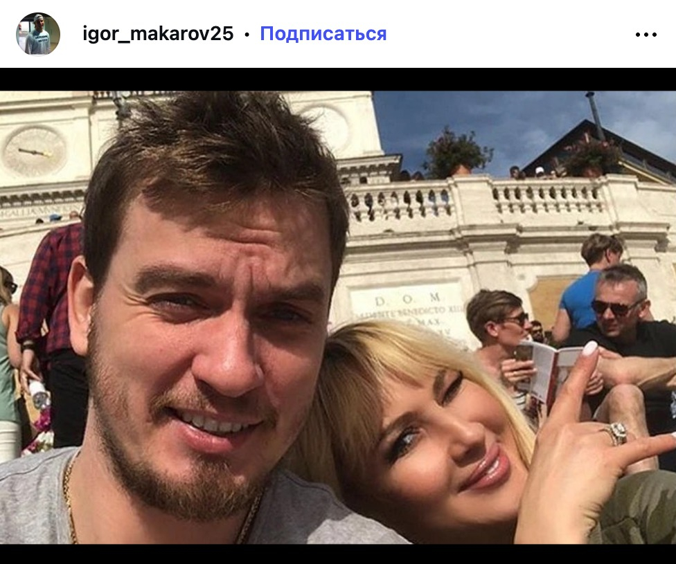 «Мы разберемся сами»: муж Кудрявцевой ответил хейтерам