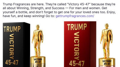 Трамп запустил продажу парфюма Victory 45-47 для мужчин и женщин