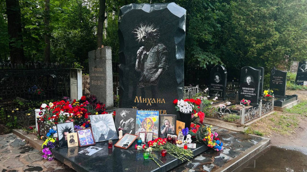 От «Короля и Шута» до легенды: 12 лет со дня смерти Михаила Горшенева