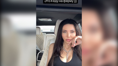 Оксана Самойлова завела енота Педро: новый питомец поселится на ферме