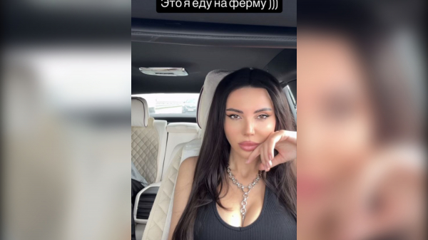 Оксана Самойлова завела енота Педро: новый питомец поселится на ферме