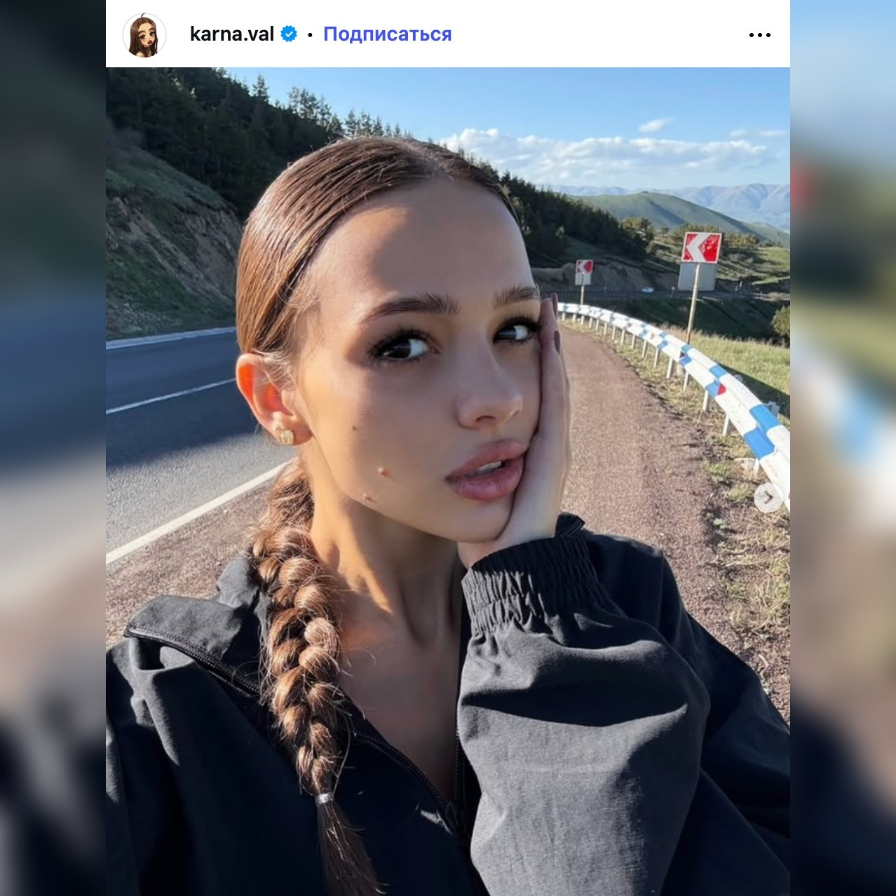 Валя Карнавал улетела в Монако с таинственным возлюбленным