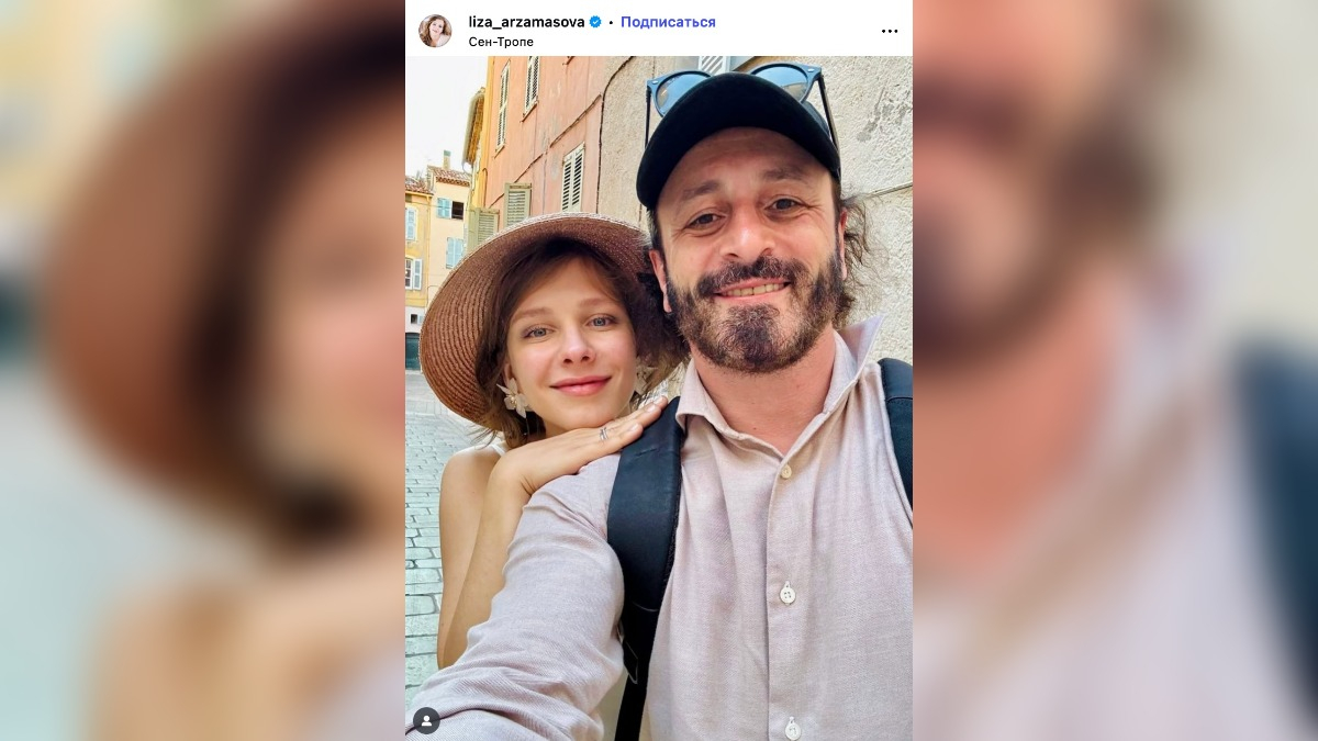 Актрису Лизу Арзамасову заподозрили в ринопластике