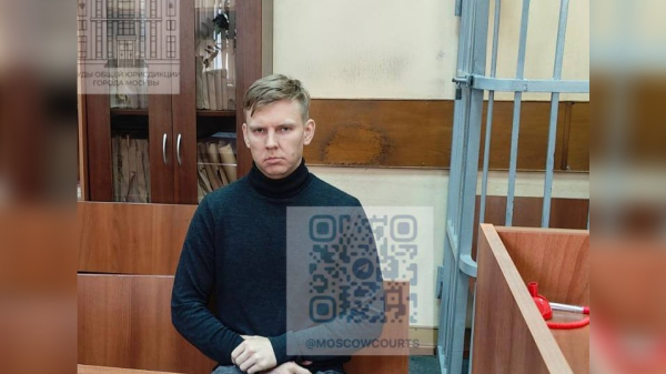 Столичный суд заочно арестовал блогера-пикапера Алекса Лесли 