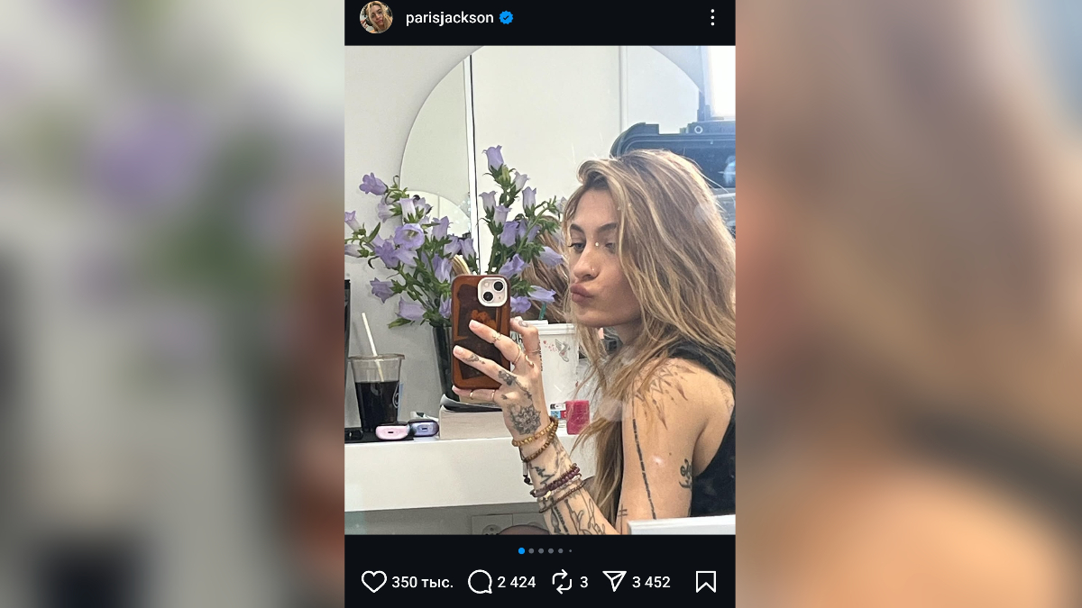 Дочь короля поп-музыки в Москве: Пэрис Джексон может выступить на «Интервидении»