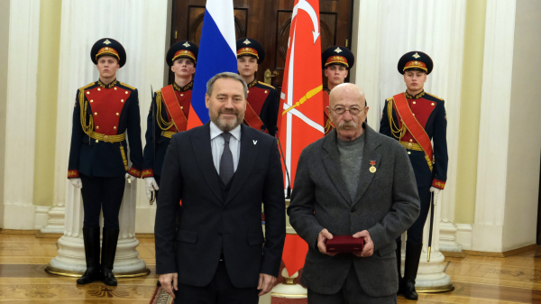 Розенбауму вручили почетный знак за вклад в развитие Санкт-Петербурга