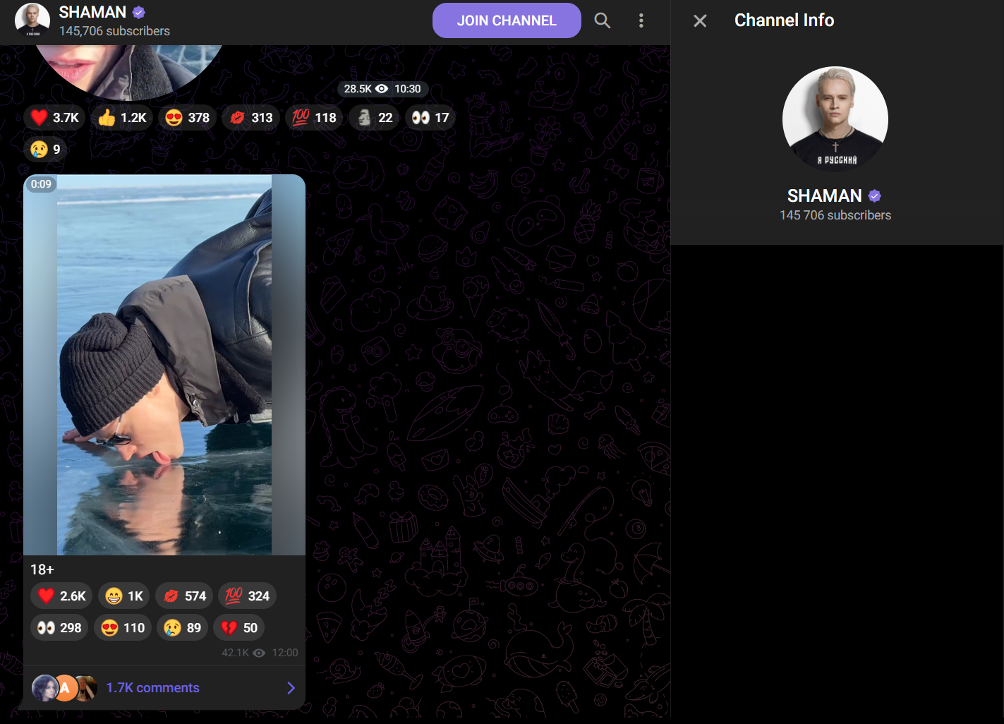 Увлажнил и ублажил: Shaman показал «засос» с Байкалом — соцсети в шоке