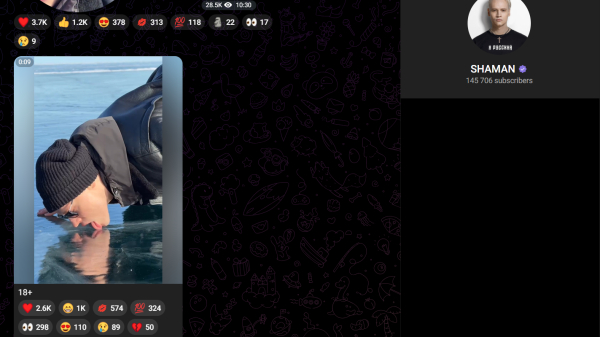 Увлажнил и ублажил: Shaman показал «засос» с Байкалом — соцсети в шоке