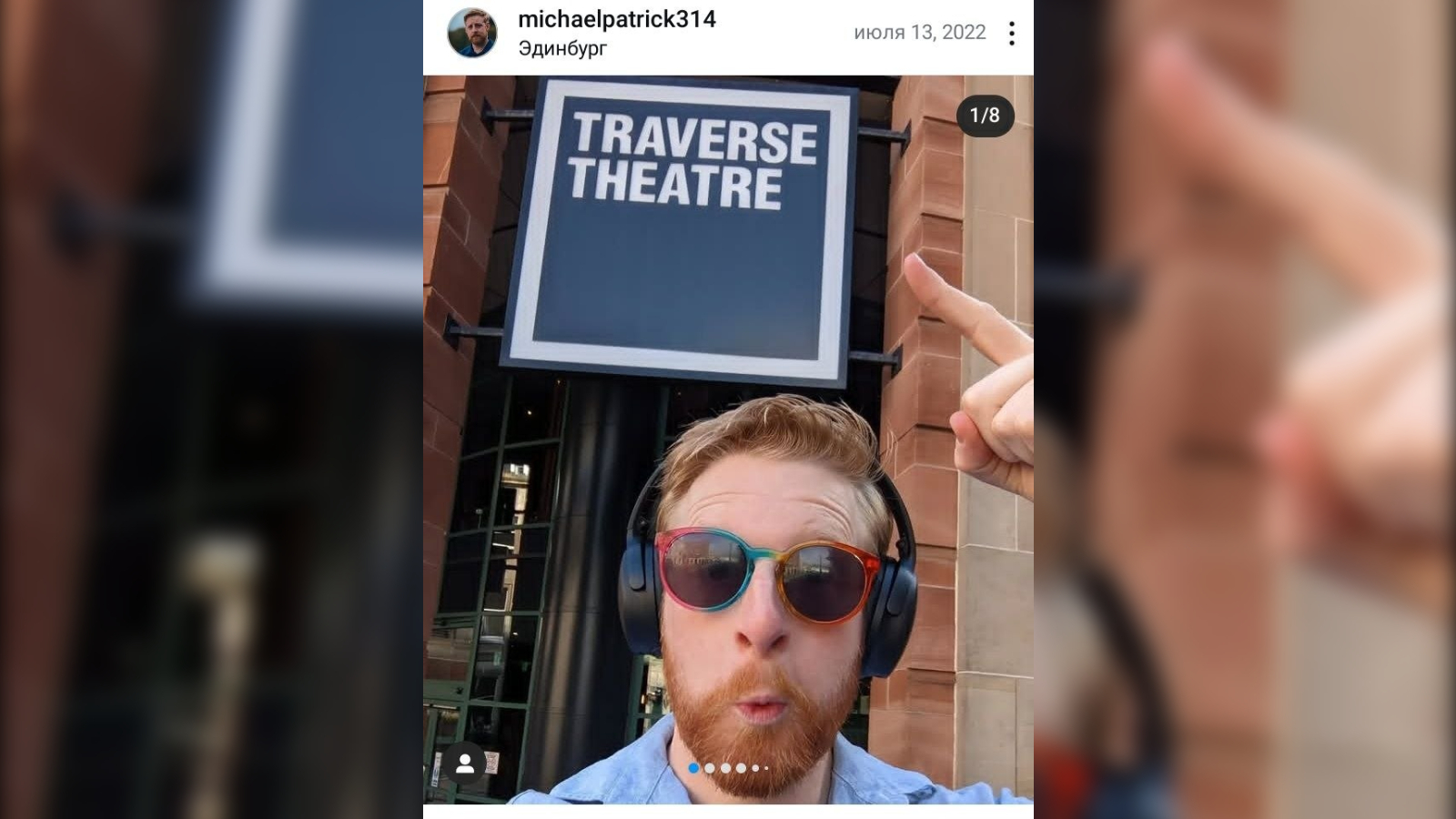 Актера из «Игры престолов» не стало в возрасте 35 лет