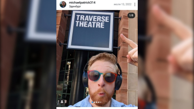 Актера из «Игры престолов» не стало в возрасте 35 лет