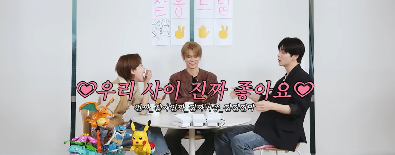 Участники TXT рассказали о конфликте и совете RM из BTS