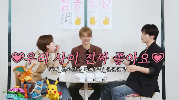 Участники TXT рассказали о конфликте и совете RM из BTS