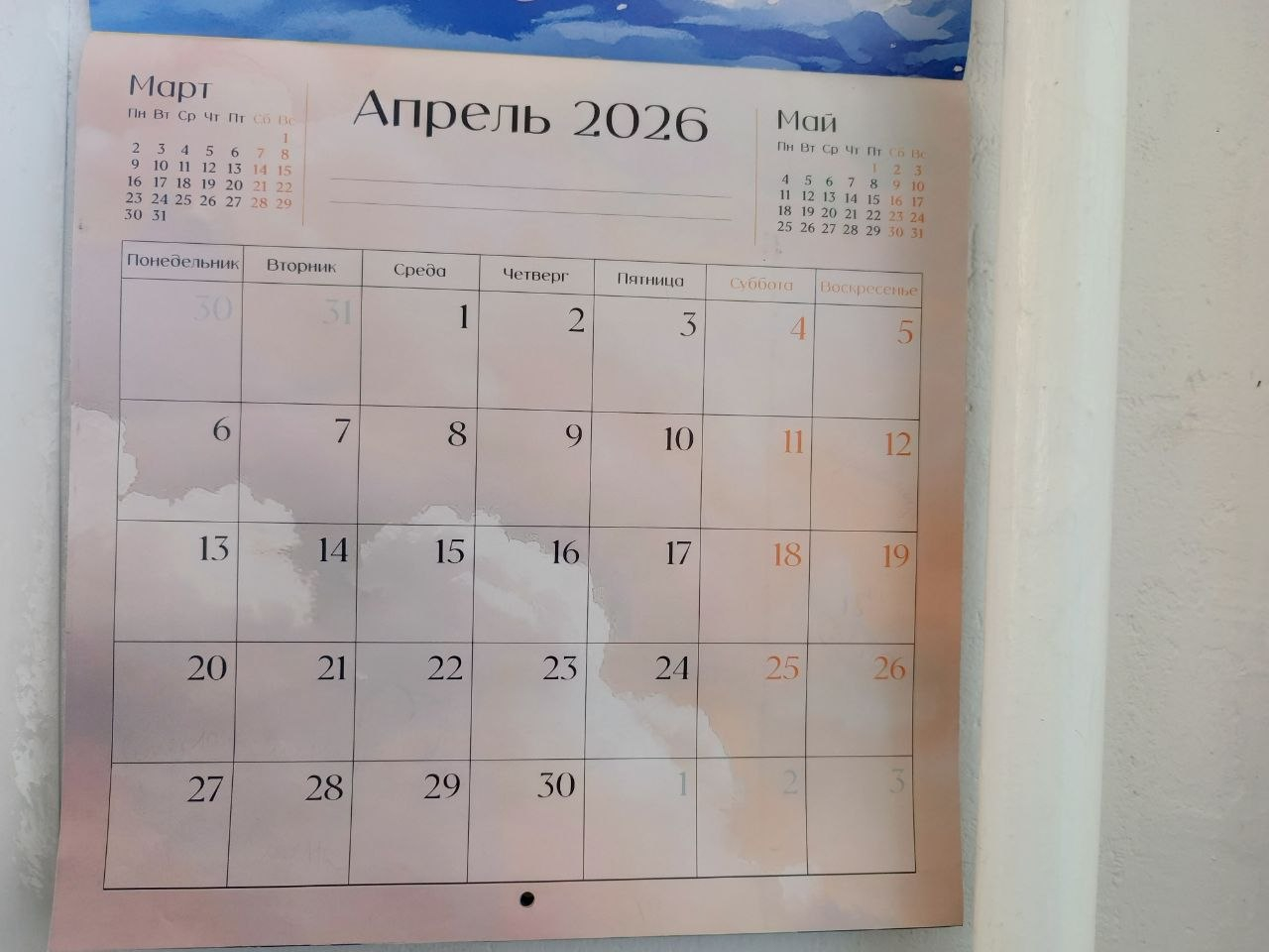 Большая часть петербуржцев не отказалась бы от выходного в День космонавтики