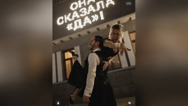 Тимур Родригез женится на актрисе Кате Кабак