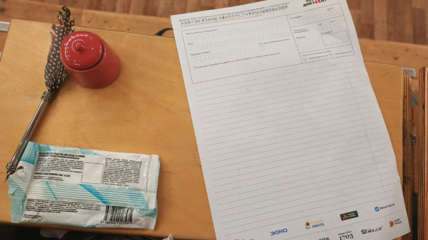 Филолог рассказала о главных трудностях русского языка на «Тотальном диктанте»