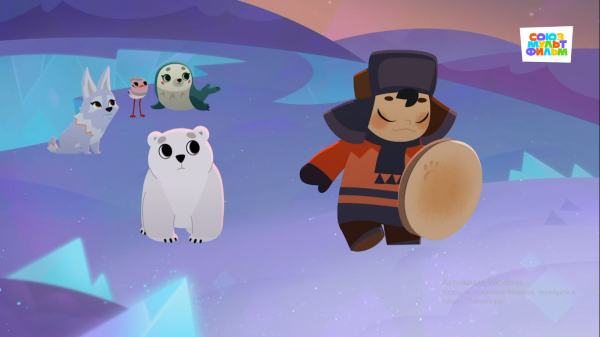 «Союзмультфильм» нашел своего зрителя в 120 странах мира