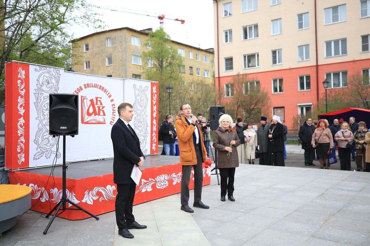 Мурманчане отметили День славянской письменности и культуры
