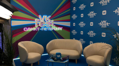 VK Fest назвал вторую волну артистов в Петербурге