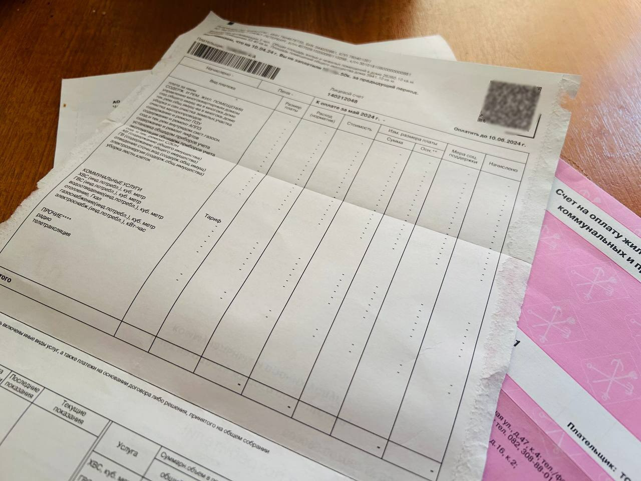 В России не будут повышать тарифы на ЖКУ с 1 июля