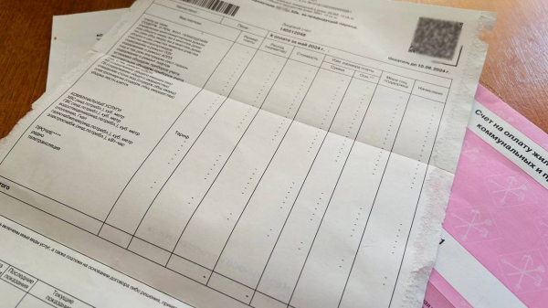В России не будут повышать тарифы на ЖКУ с 1 июля