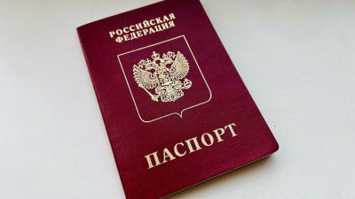Россиянам напомнили, что должно быть указано во всех паспортах